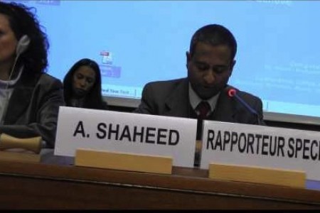 Ahmad Shaheed public domain 4