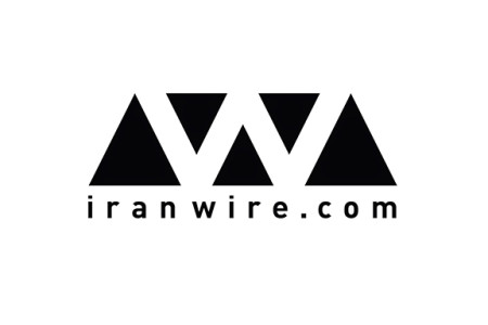 iranwire