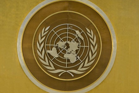 Appointment of the Secretary-General of the United Nations