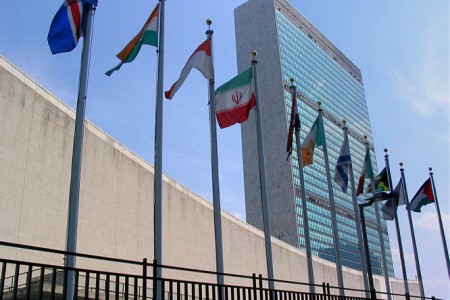 holiday-travel-tips-new-york-ny-United-nations-headquarters-UN-HQ-building