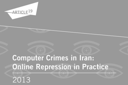 Computer Crimes in Iran cover