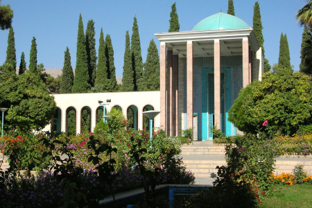 Saadi_Tomb