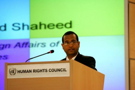 Ahmed Shaheed at the Human Rights Council (c) UN Photo