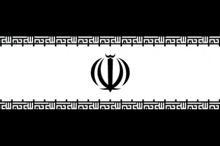 IranFlagbw
