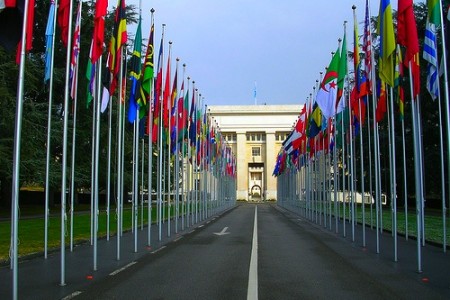 UN Headquaters Geneva public domain